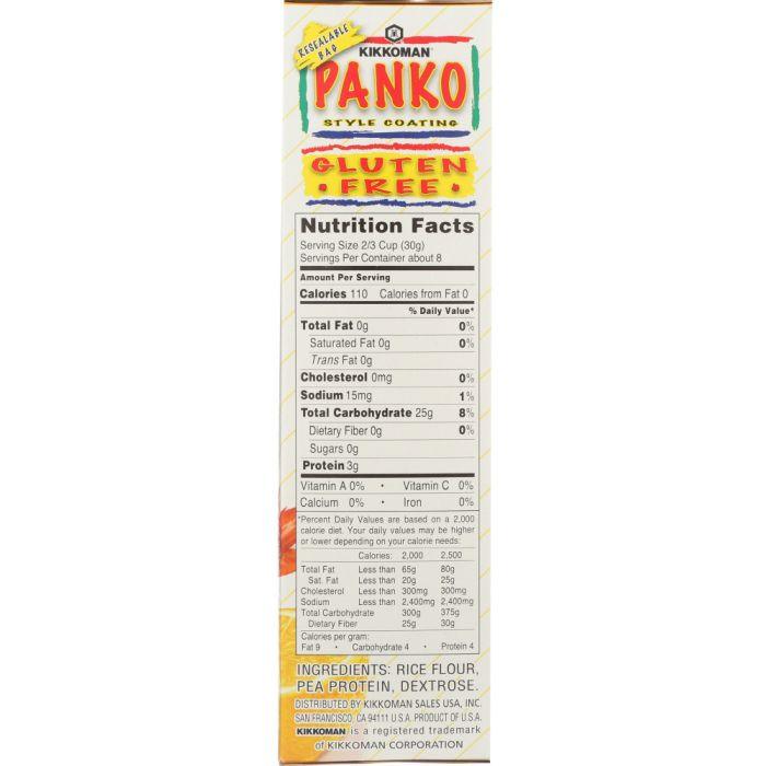 KIKKOMAN: Gluten Free Panko Style Coating, 8 oz - Cookitmenu