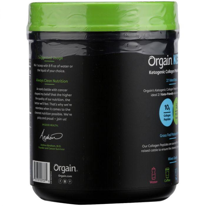 ORGAIN Protein Collagen Powder Chocolate 0.88 lb