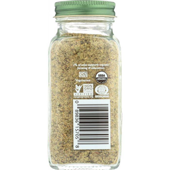 SIMPLY ORGANIC: Savory Herb Turkey Rub, 2.43 oz - Cookitmenu