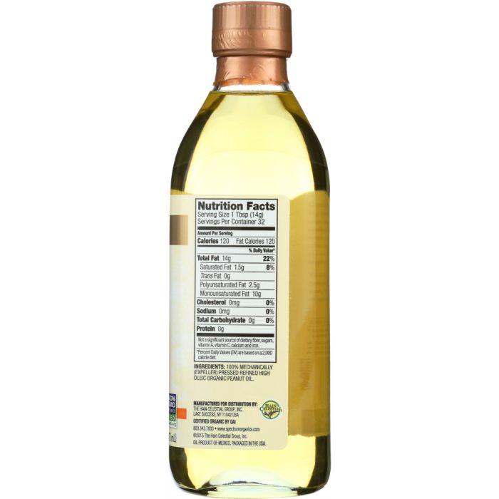 SPECTRUM CULINARY: Organic Peanut Oil Refined, 16 oz - Cookitmenu
